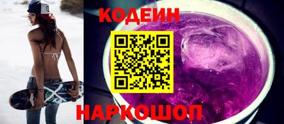 крисы Среднеуральск