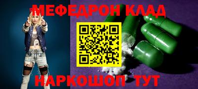 шишки Старая Купавна