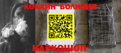 крисы Среднеуральск