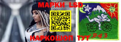 крисы Среднеуральск