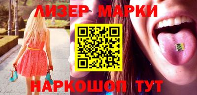 крисы Среднеуральск