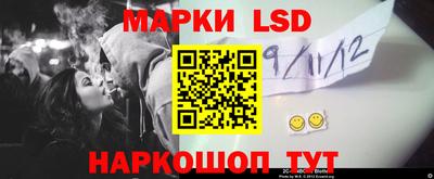 шишки Старая Купавна