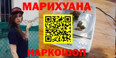 шишки Старая Купавна