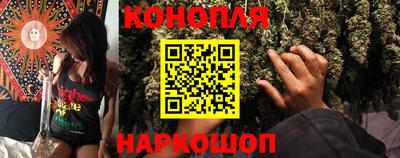 крисы Среднеуральск