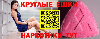 крисы Среднеуральск