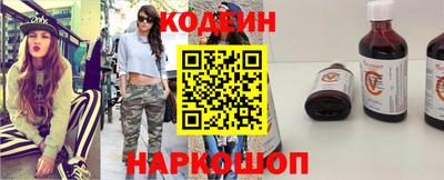 крисы Среднеуральск