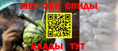шишки Старая Купавна
