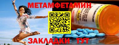 крисы Среднеуральск