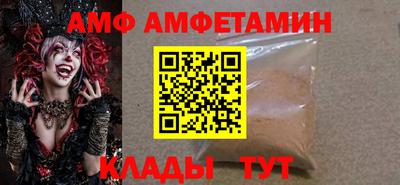 крисы Среднеуральск