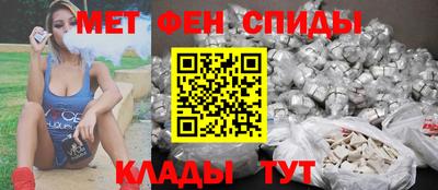 шишки Старая Купавна