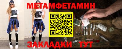 крисы Среднеуральск