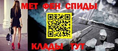 крисы Среднеуральск