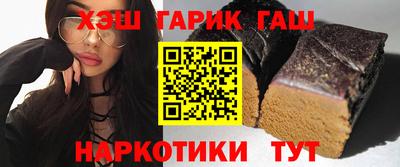 крисы Среднеуральск