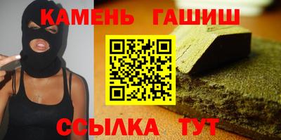 крисы Среднеуральск