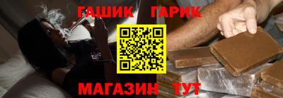 крисы Среднеуральск