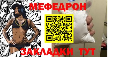 шишки Старая Купавна