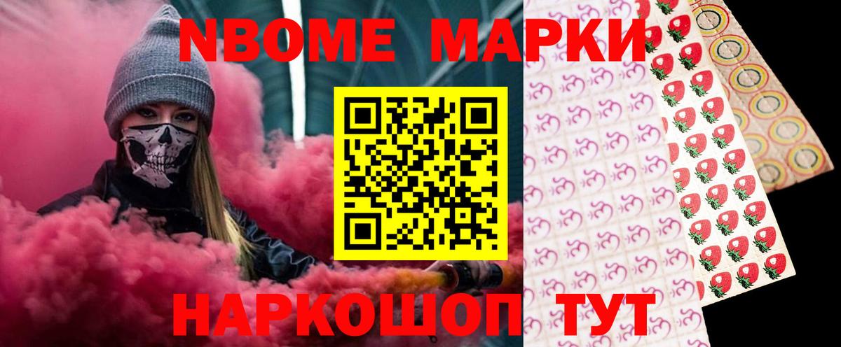 LSD-25 экстази кислота  Вход с VPN  ЛСД экстази  МЕГА ссылки  Волжск  LSD-25 экстази ecstasy 